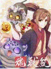 天狼影院职场逆袭短剧逆袭打卡海报
